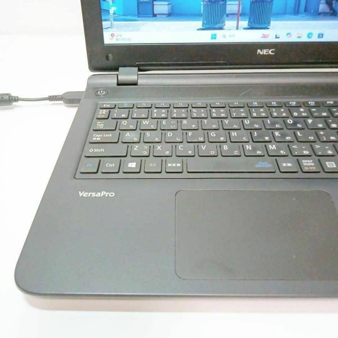 NEC 黒 ノートＰＣ Windows11 i5 8GB SSD カメラ DVD