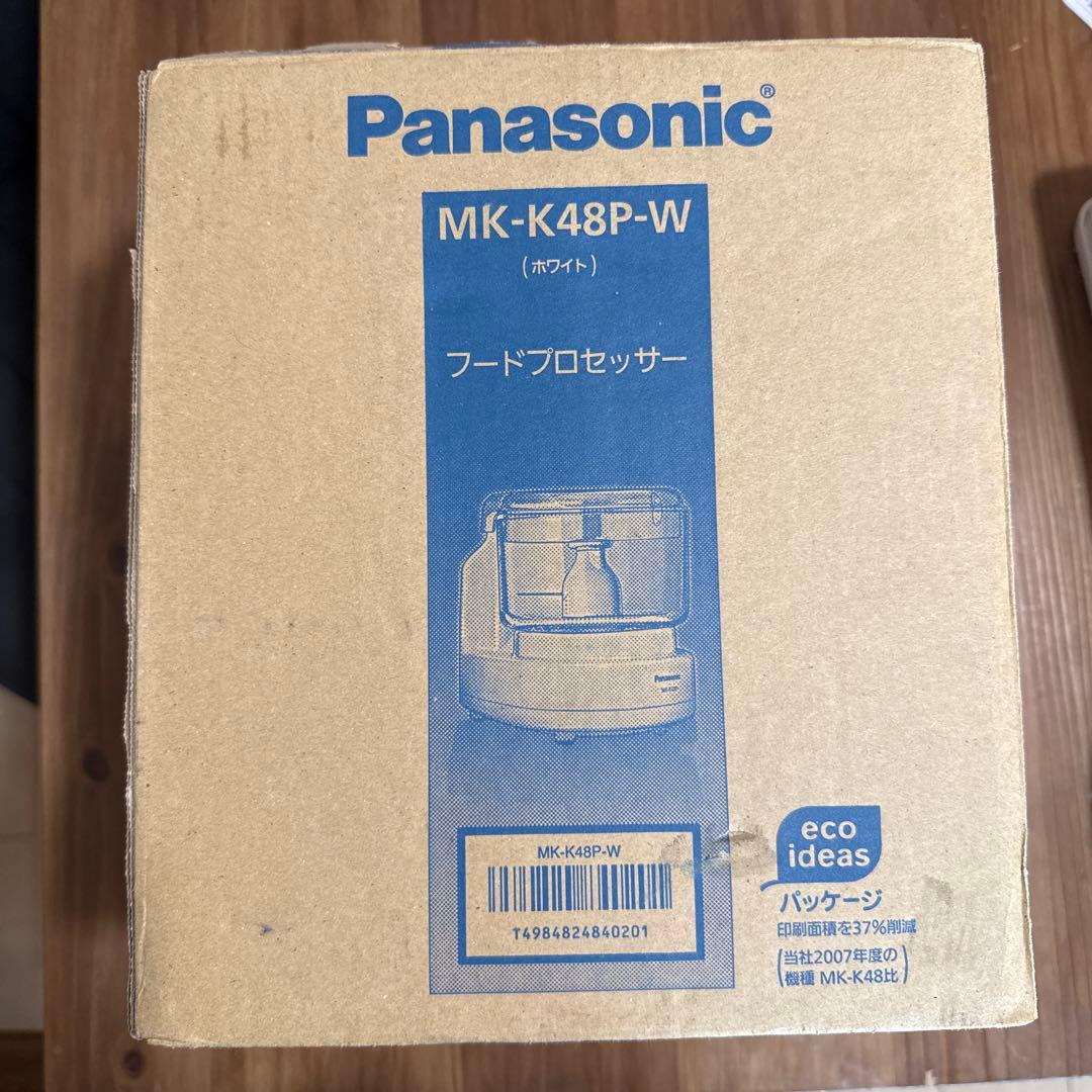 Panasonic フードプロセッサー　MK-K48P-W