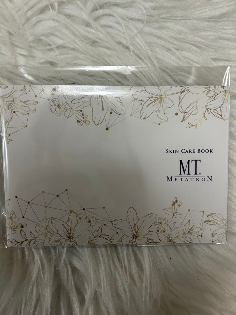 【新品未使用】MT メタトロン プレミアコフレ 2025