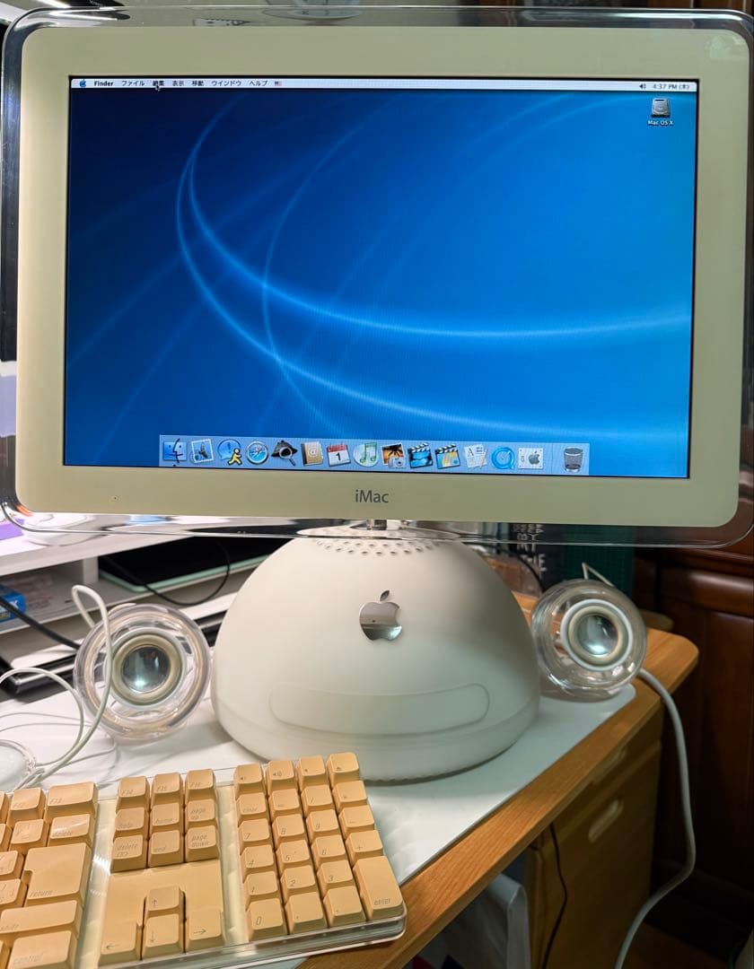 Apple iMac G4 17インチ M9168J/A