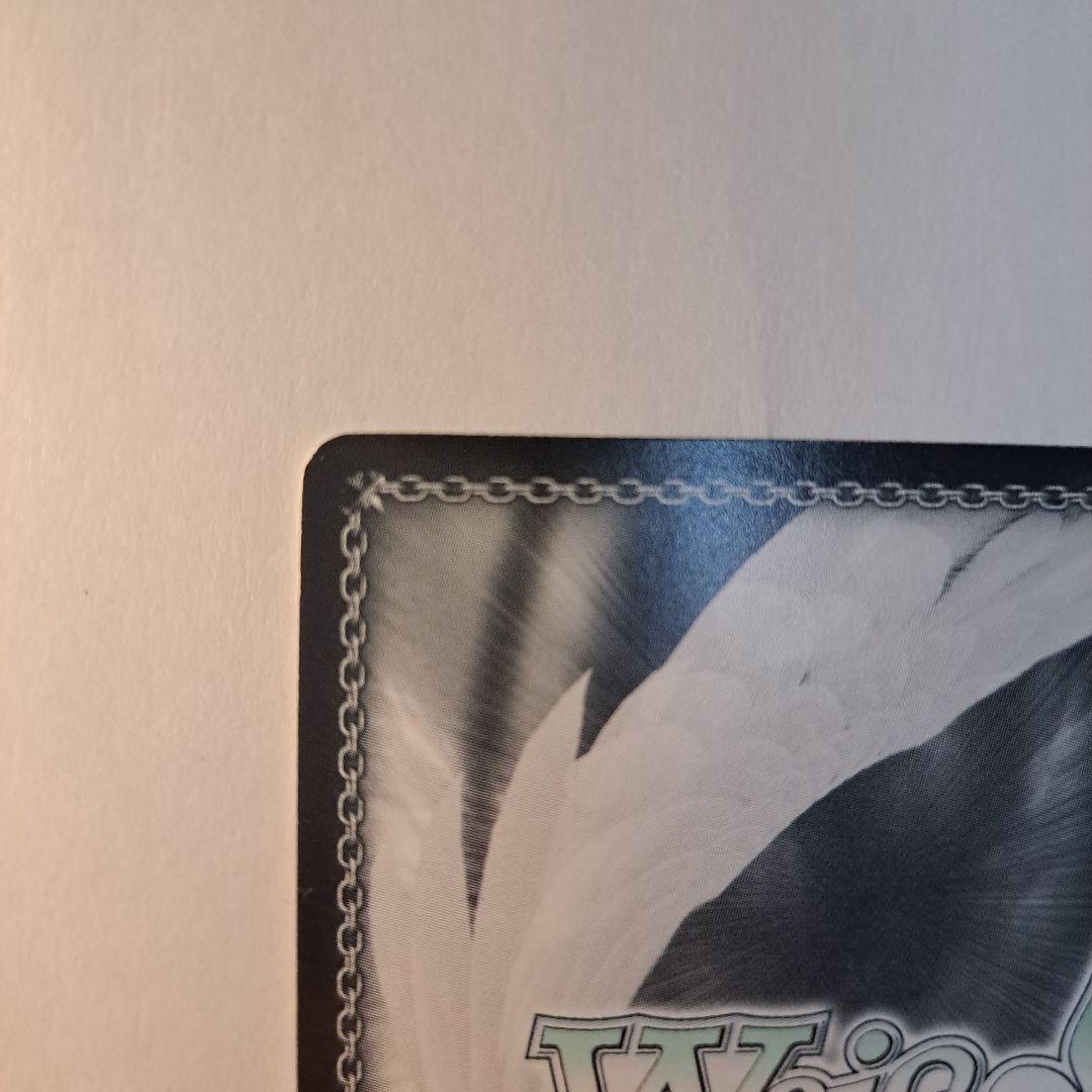 A*！様 ヴァイスシュヴァルツ 心理掌握 食蜂 SP