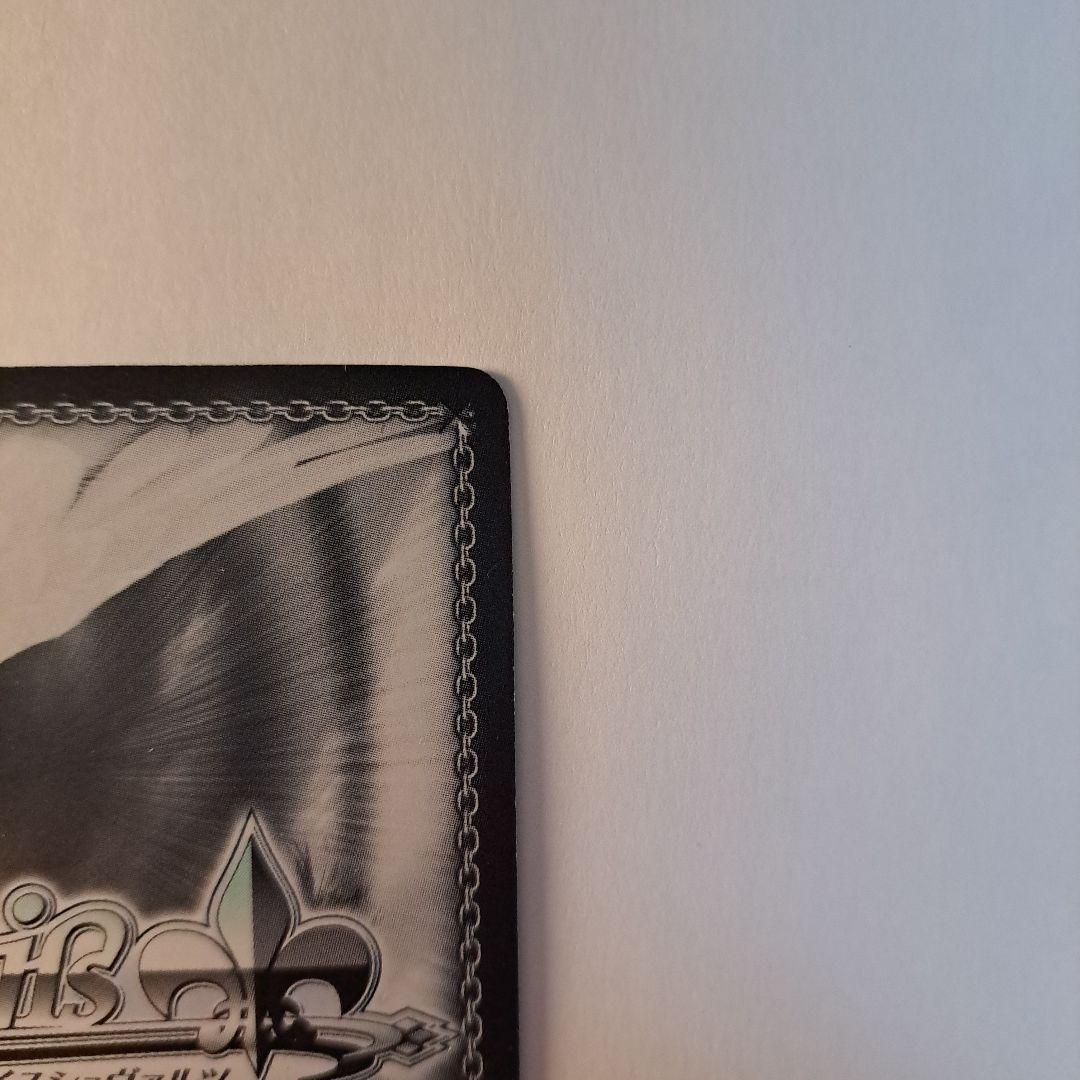 A*！様 ヴァイスシュヴァルツ 心理掌握 食蜂 SP