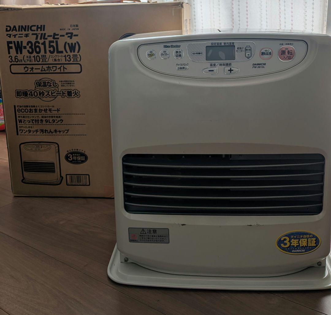 Dainichi FW-3615L(W) 石油ファンヒーター