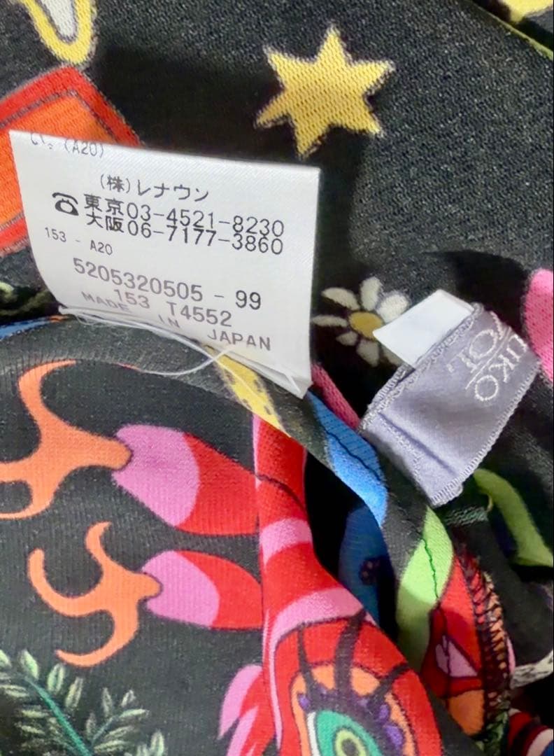 トクコ アート風グラフィックプリントチュニック