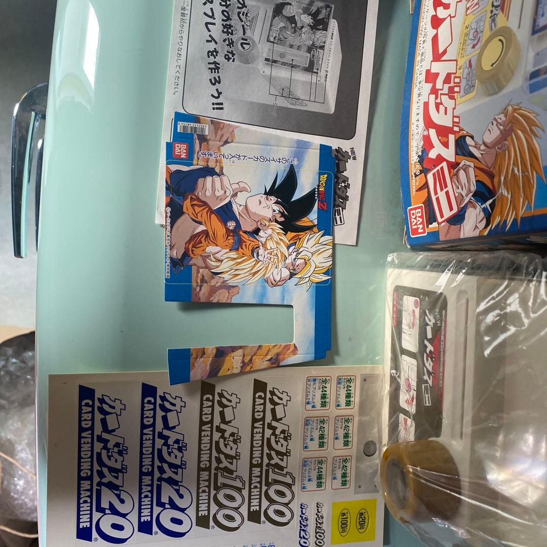 希少✨新品未使用品ドラゴンボールZ カードダス　カードダスミニ自販機　激レア