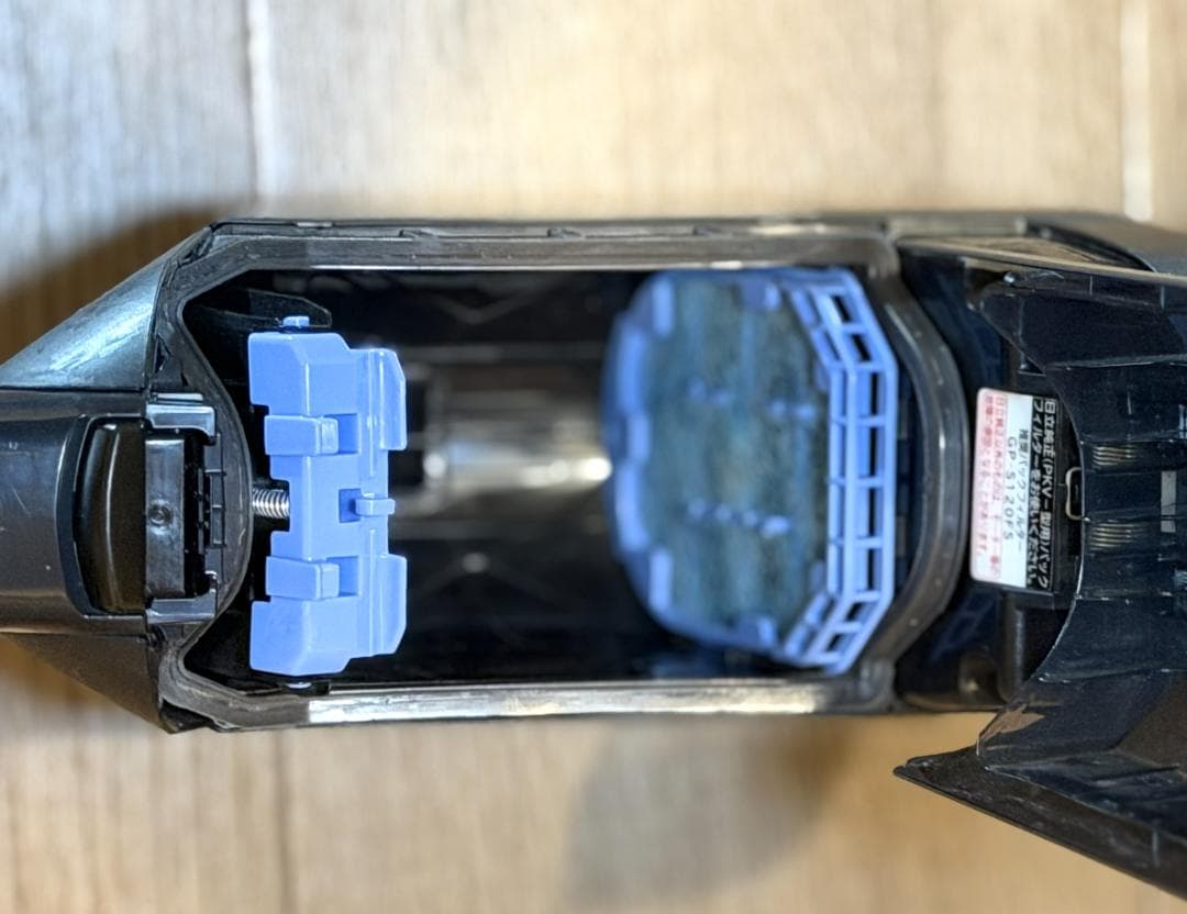 【中古】日立 PKV-BK3K 掃除機 コードレス 紙パック式 付属品完備