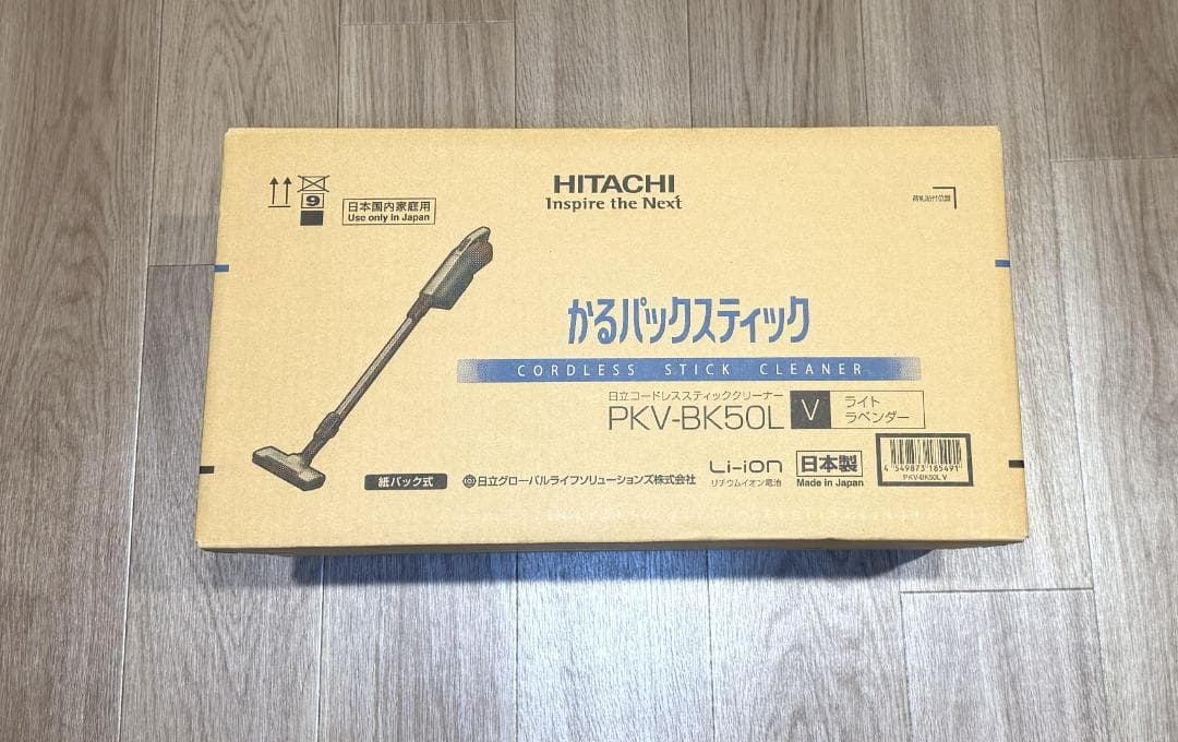 【中古】日立 PKV-BK3K 掃除機 コードレス 紙パック式 付属品完備