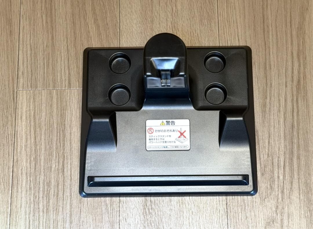 【中古】日立 PKV-BK3K 掃除機 コードレス 紙パック式 付属品完備