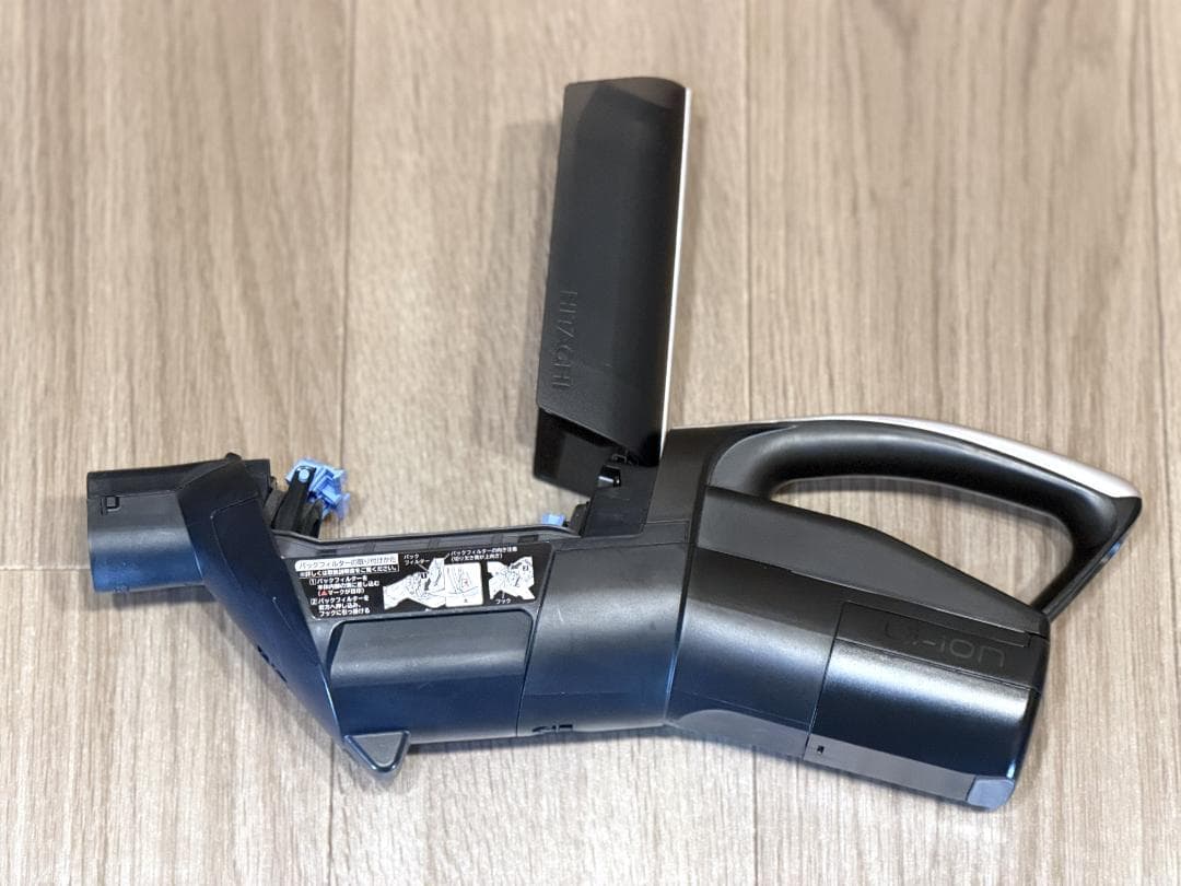 【中古】日立 PKV-BK3K 掃除機 コードレス 紙パック式 付属品完備