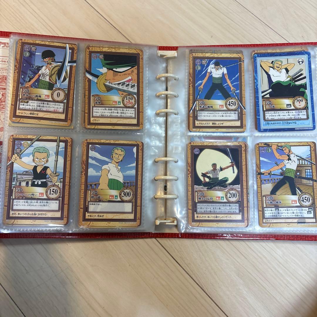 【レア】ONE PIECEワンピース カードゲーム ケース付き 100枚以上