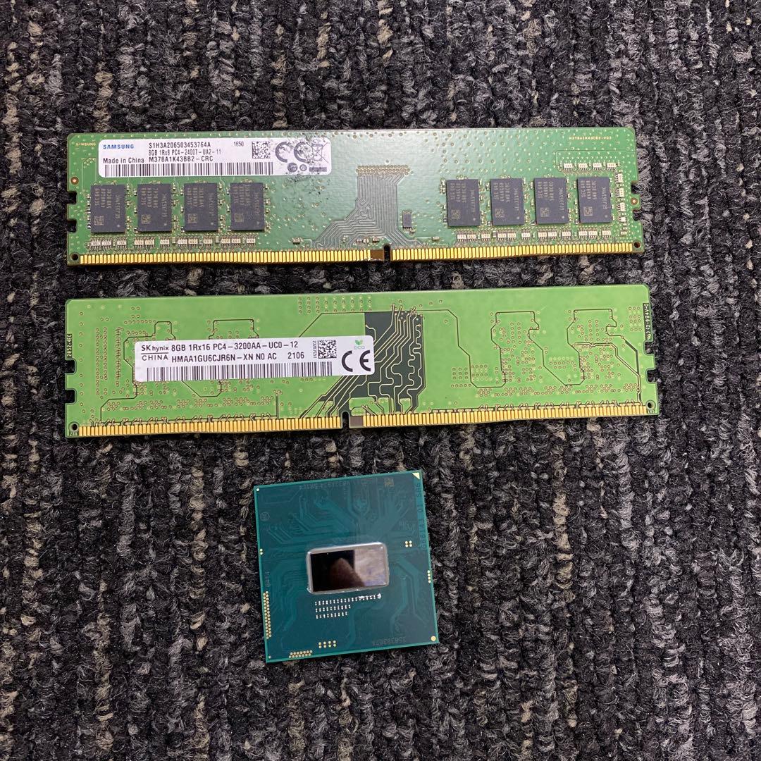 メモリ8GB DDR4 (2枚)+オマケCore i5 CPU