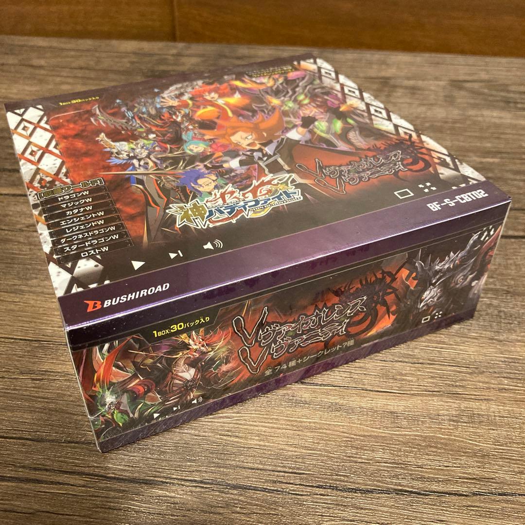 神バディファイト　ヴァイオレンスヴァニティ　1BOX シュリンク付き