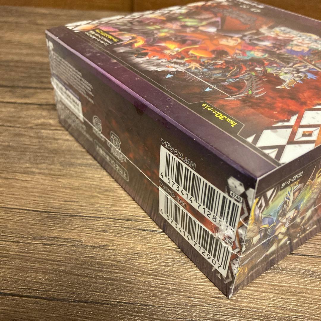 神バディファイト　ヴァイオレンスヴァニティ　1BOX シュリンク付き