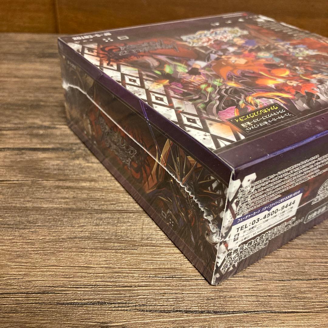 神バディファイト　ヴァイオレンスヴァニティ　1BOX シュリンク付き