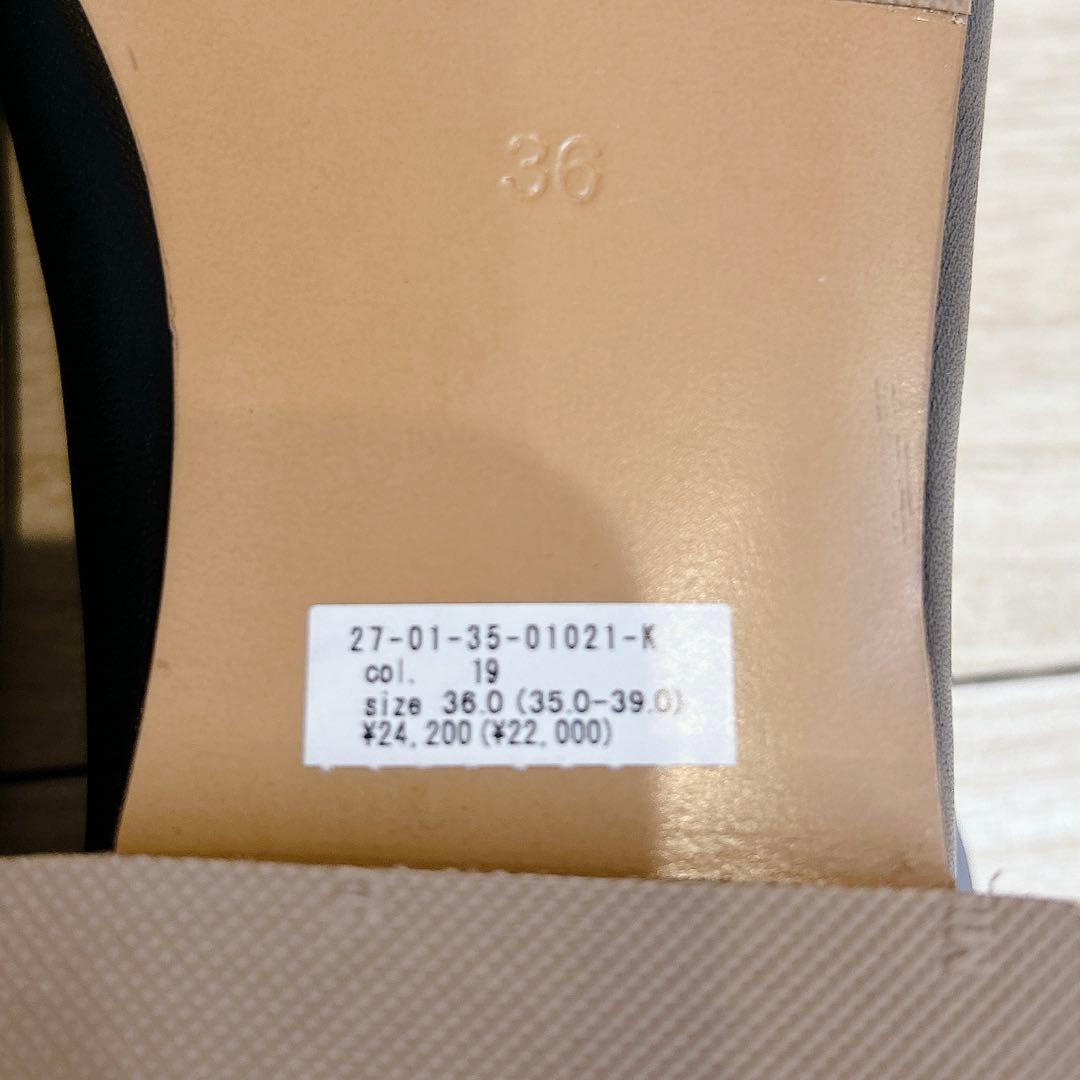 GALERIE VIE LAUREL ギャルリーヴィー スリッポン 本革ブラック