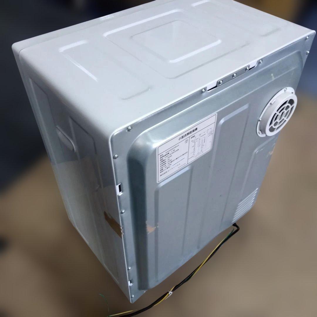 ①SENTERN 小型衣類乾燥機 ES280935BAA