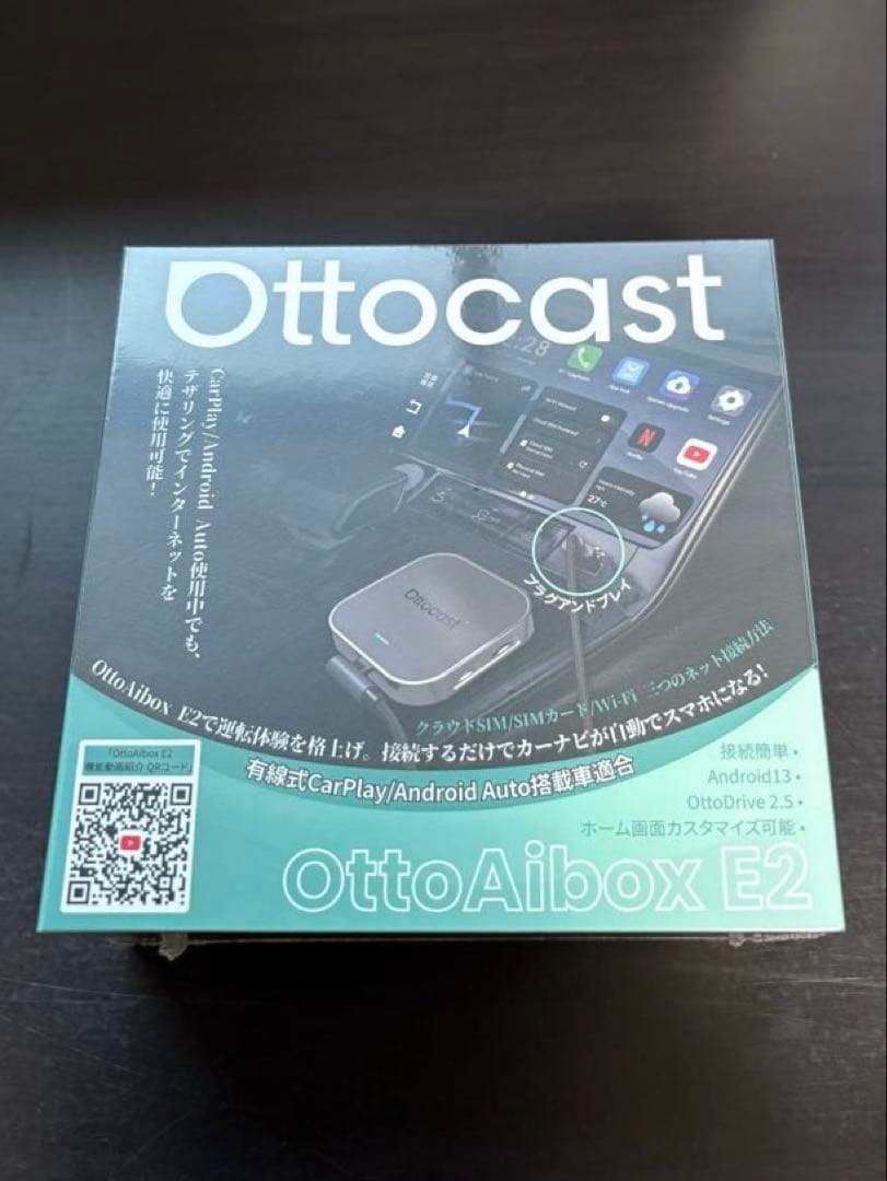 OTTOCAST E2 オットキャスト OttoAiBox Android 13