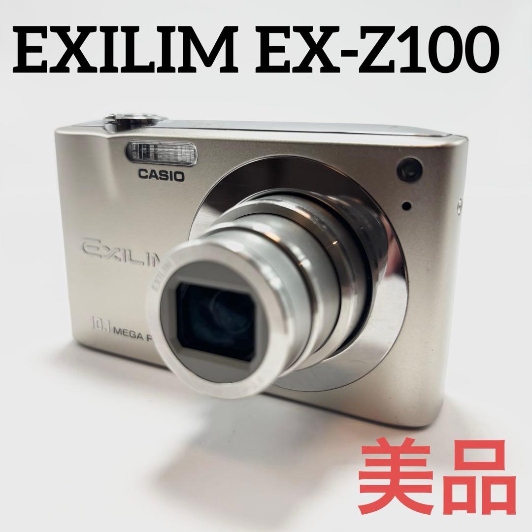 【美品】CASIO EXILIM EX-Z100 ゴールド デジタルカメラ