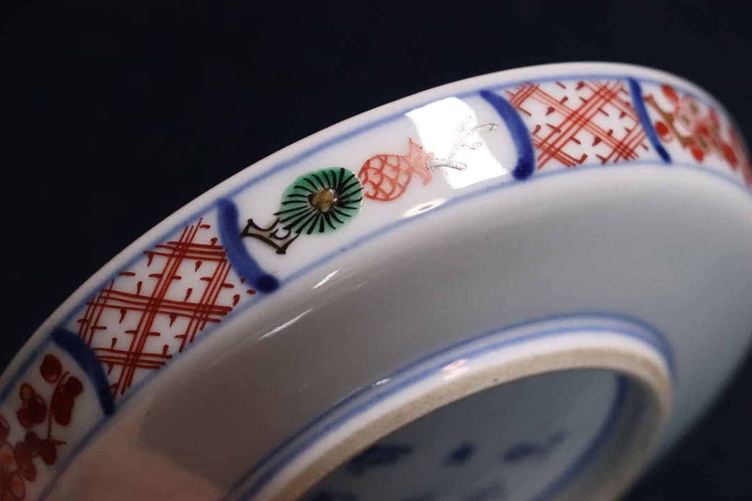 時代 大聖寺伊万里 奇玉宝鼎之珍 錦手小紋小皿 五客 12cm 色絵 MA407