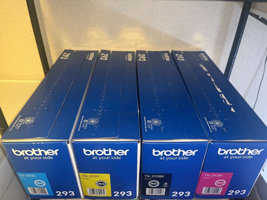 【純正品】Brother TN-293 トナーカートリッジ4色セット