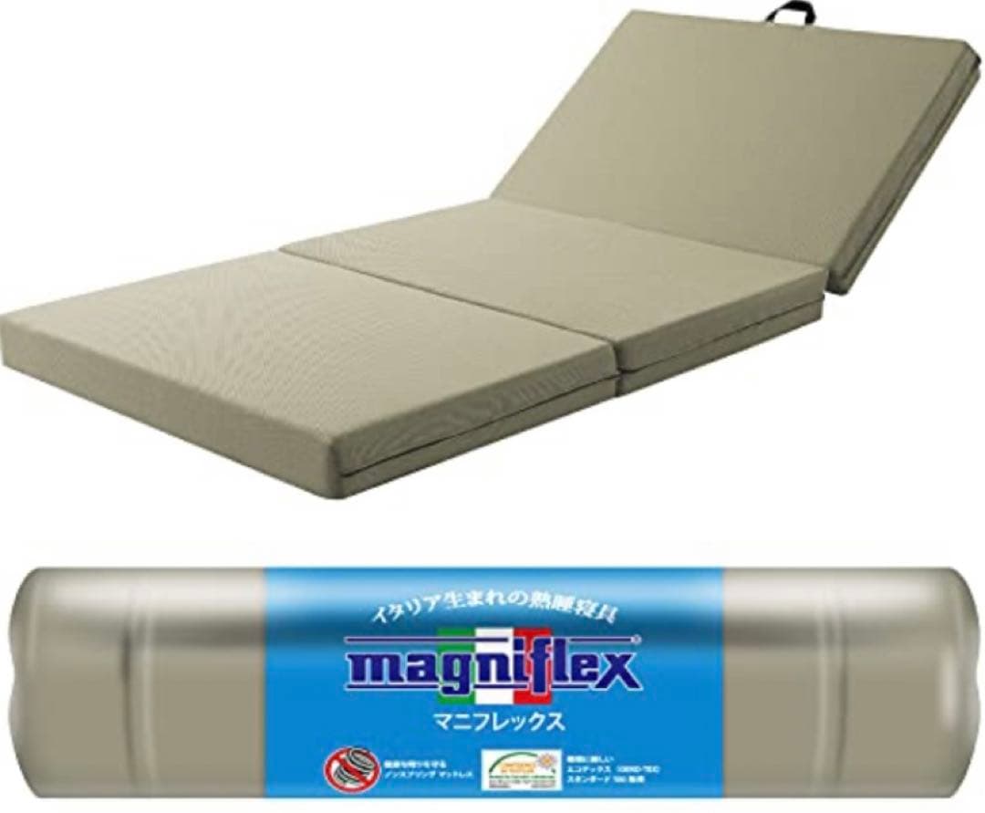 ⭐️マニフレックス メッシュ・ウィング