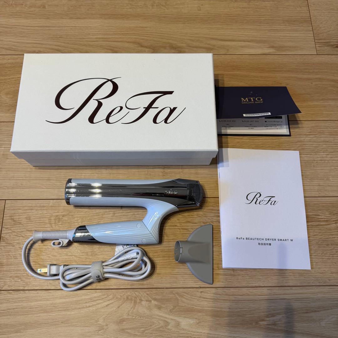 ReFa ヘアドライヤー スマートW ホワイト