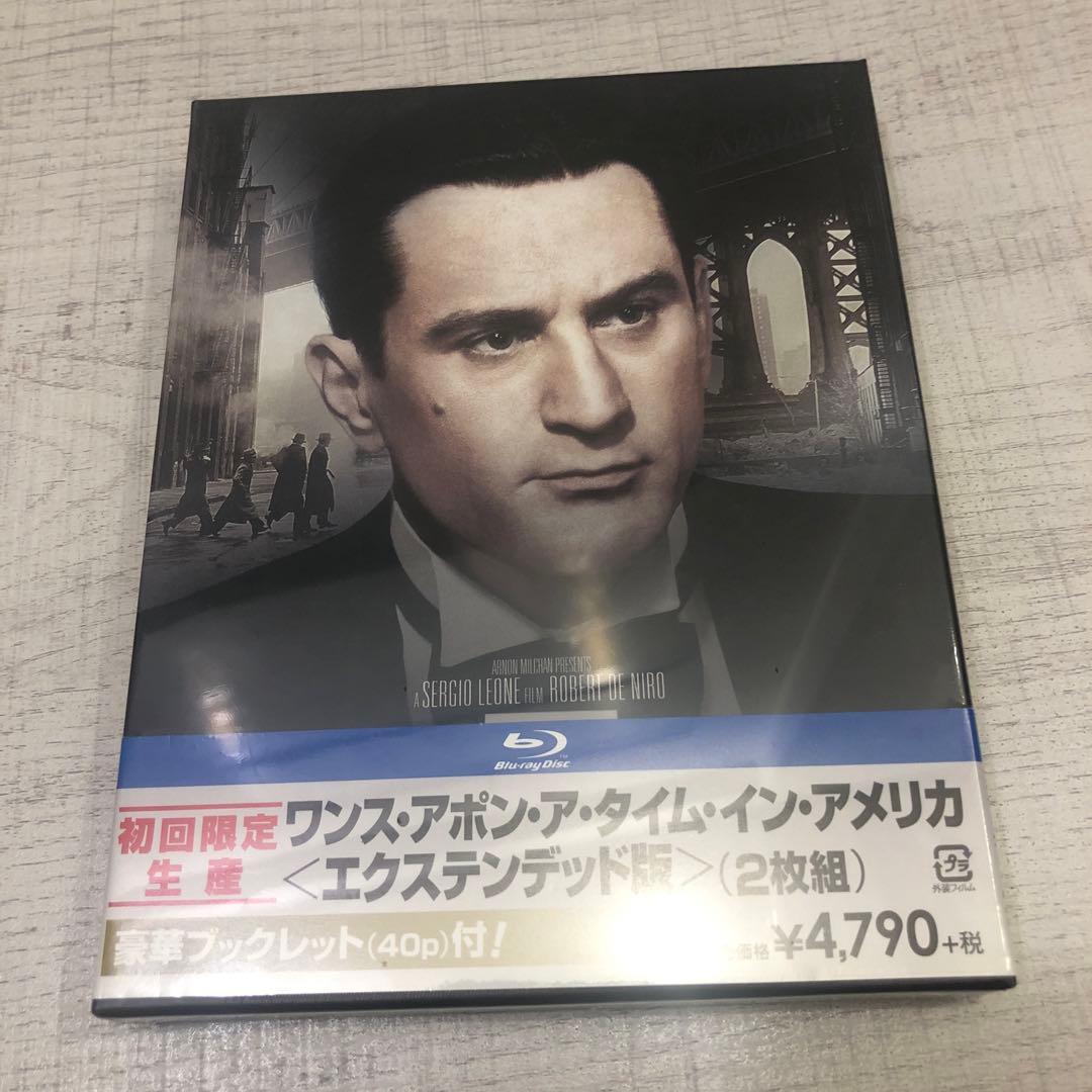 《新品未開封品》ワンス・アポン・ア・タイム・イン・アメリカ 初回限定