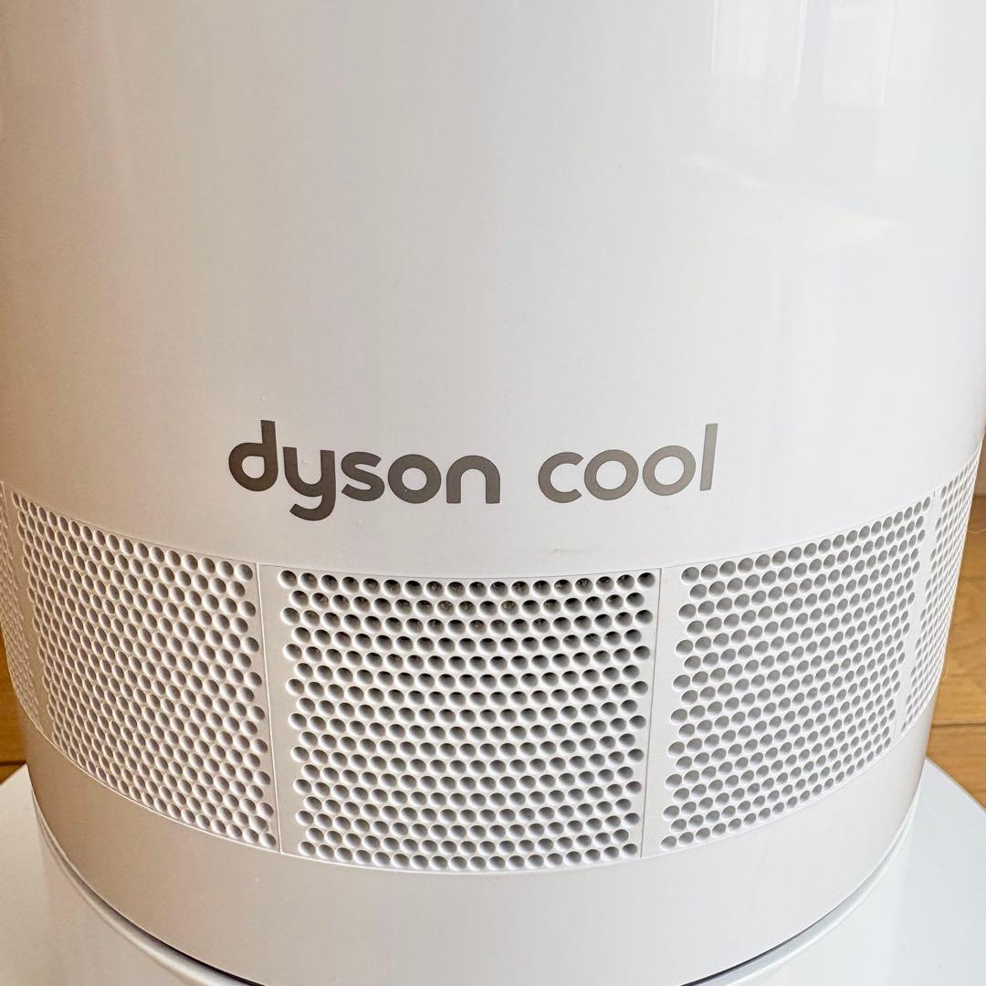 ✨極美品✨dyson ダイソン Cool AM07 羽なし扇風機 タワーファン
