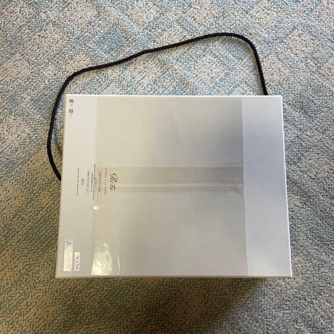 ReFa リファビューテック ドライヤー RE-BQ-02A [ホワイト]