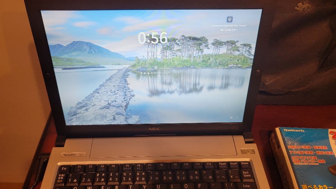 NEC Corei7 Office 2021認証 & 外付けHDDケース