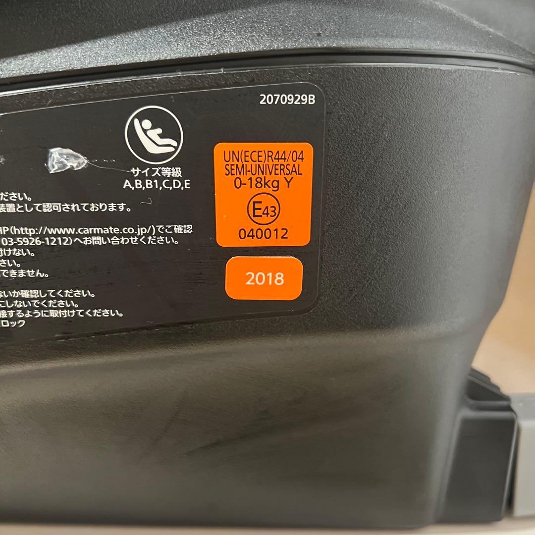 エールべべ クルット5i ブラックラテ ISO-FIX 回転式 良品