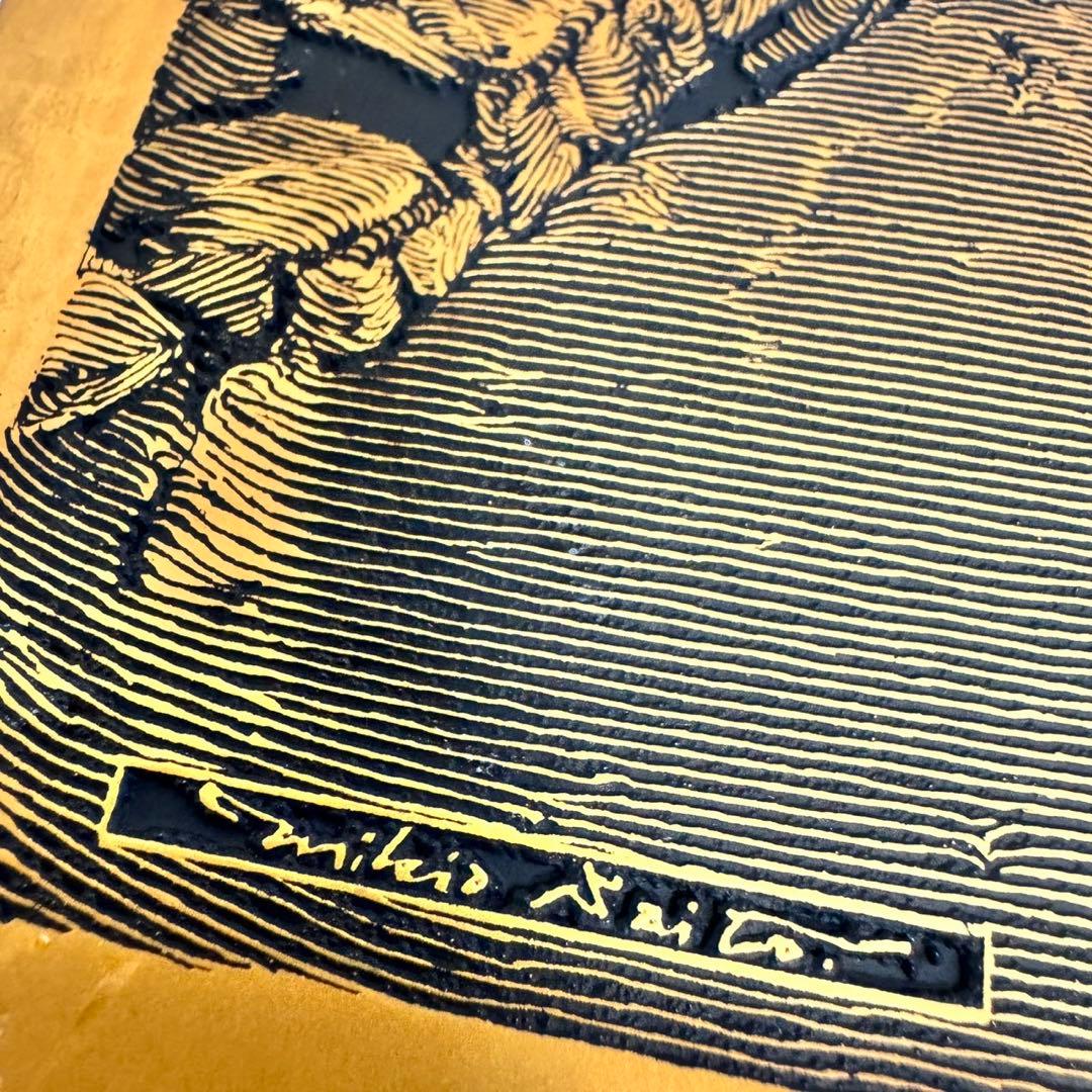 希少　銅版画 木曽路妻籠宿　額縁付　40cm