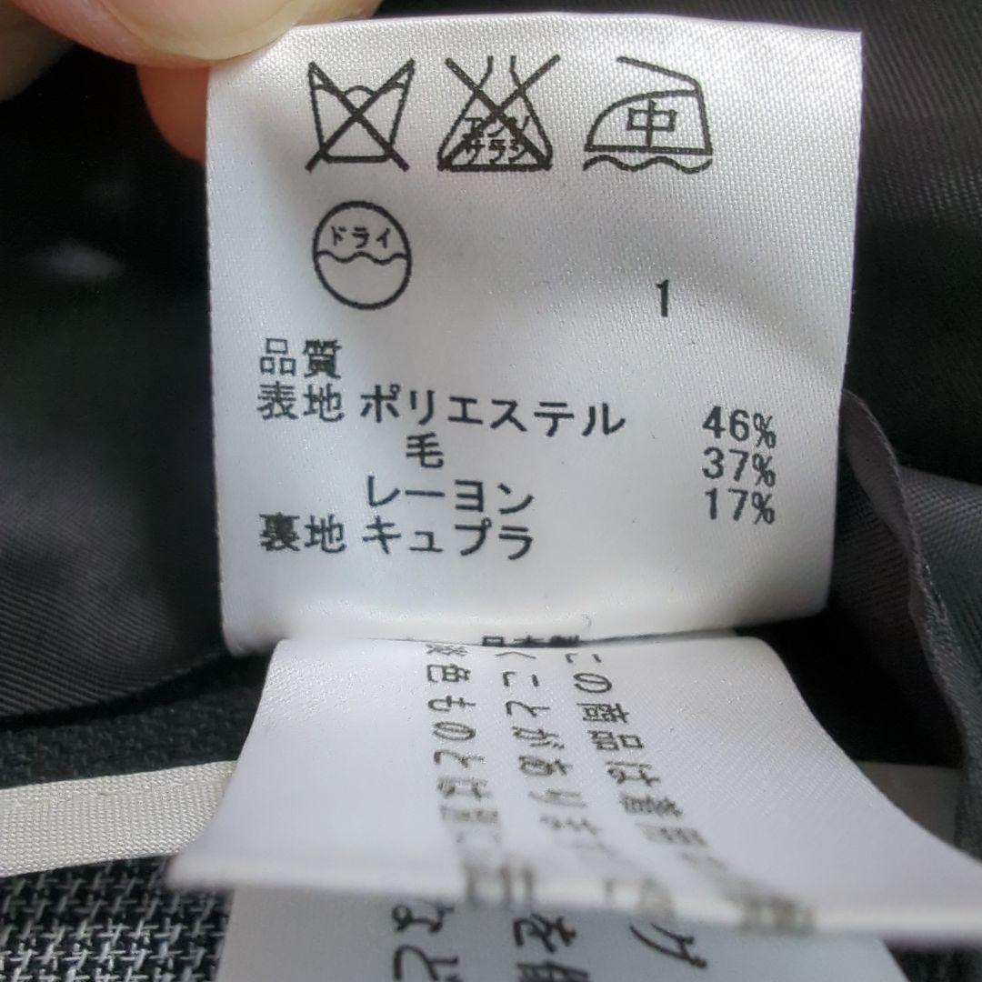 ポールスミスブラック　レディース　スーツ　上下　ジャケット　スカート