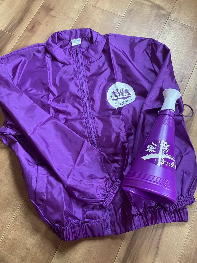 甲子園　応援ジャージ、グッズ　安房高等学校　YOSHIKI