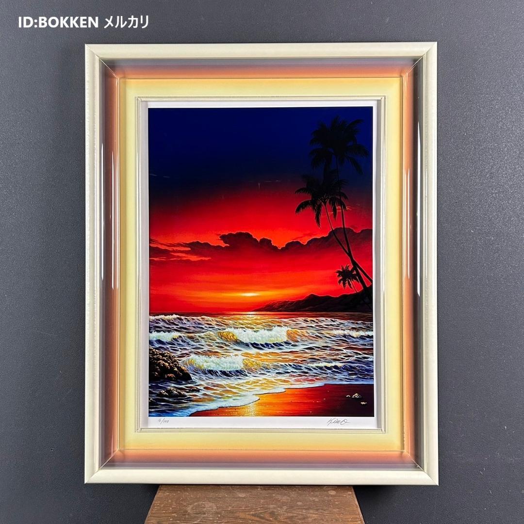 美品 キモ KIMO「ファイヤーダンス」大判シルクスクリーン サイン入 証明書有