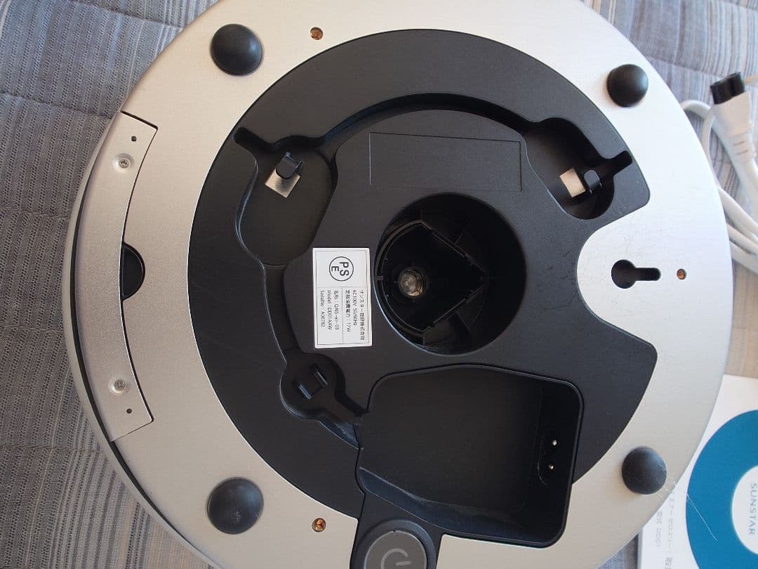 SUNSTAR　サンスター　空間除菌脱臭機　空気清浄機　QAIS air 03