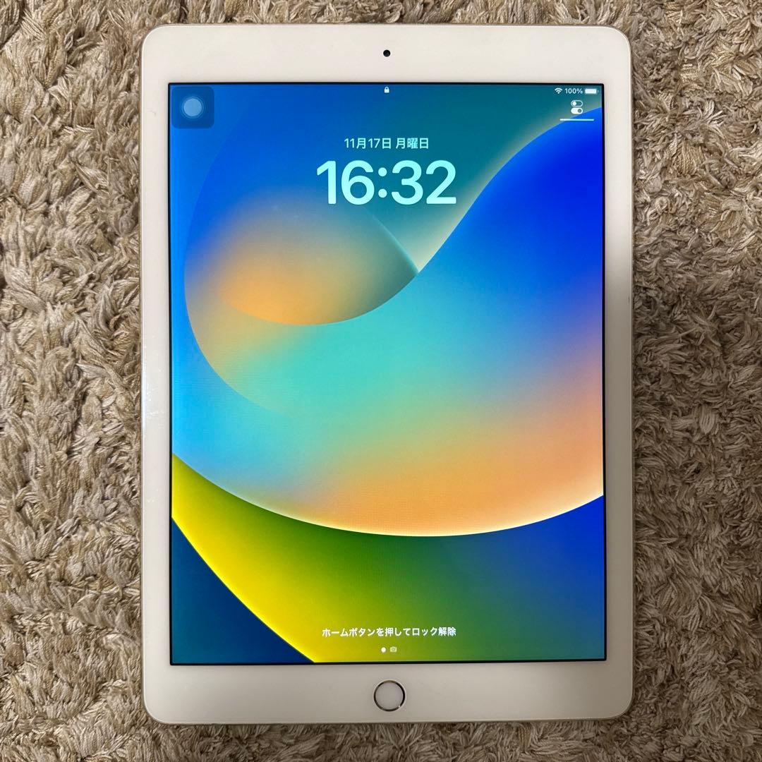 Apple iPad pro 9.7 Wi-Fiモデル 128GB