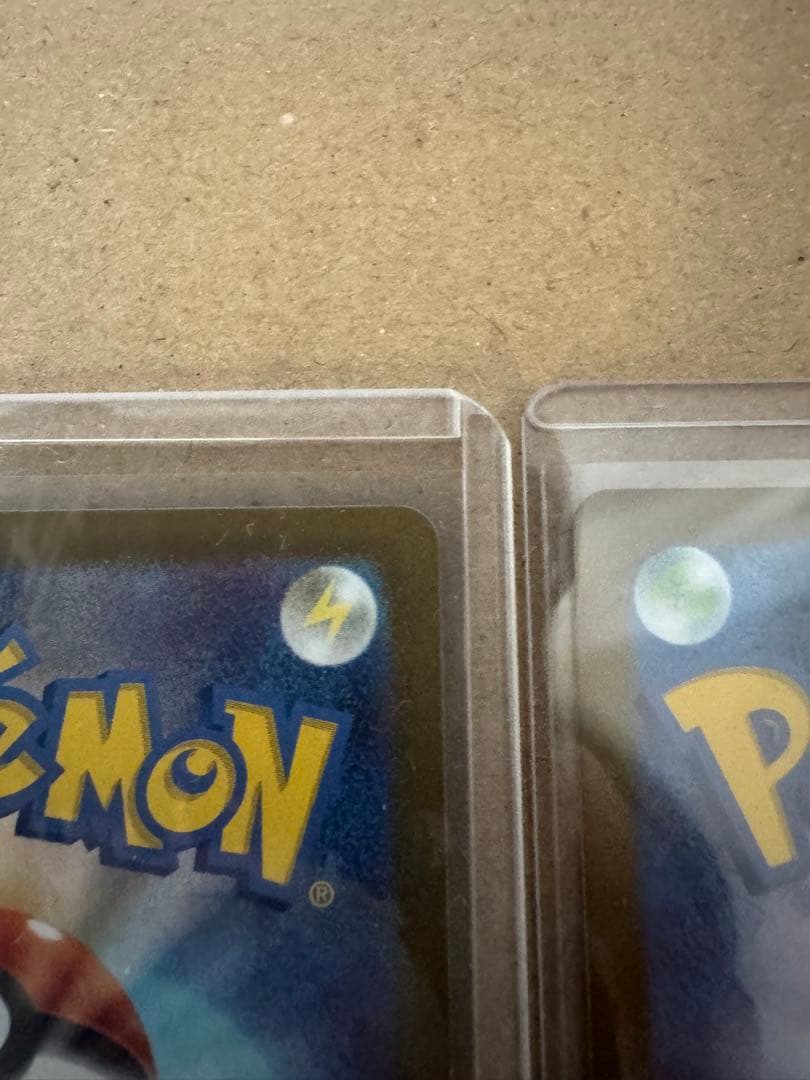 S*様 ゼクロムex BWR　レシラムex BWR