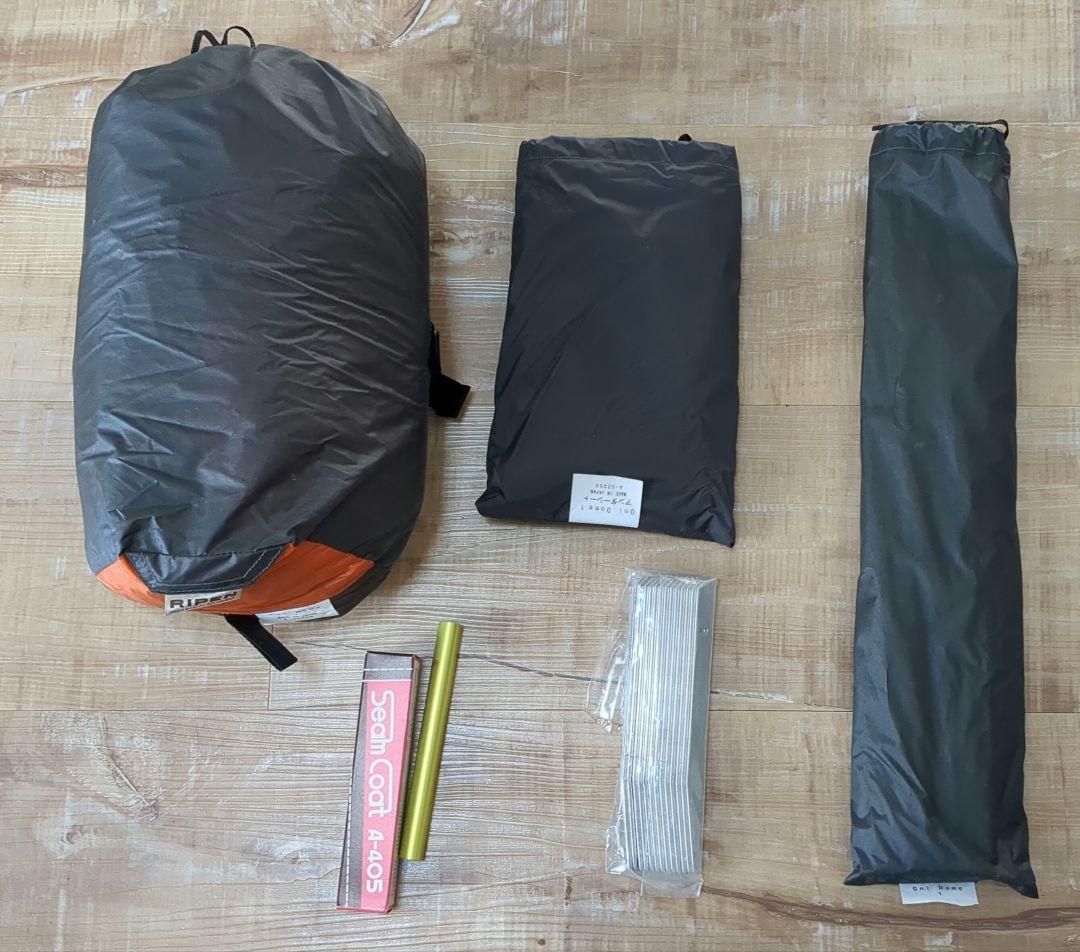 アライテント　オニドーム１型　アンダーシート付