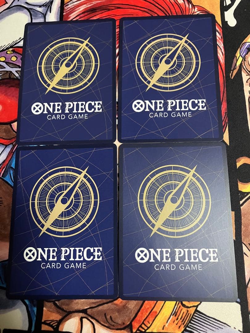 ギア2 パラレル