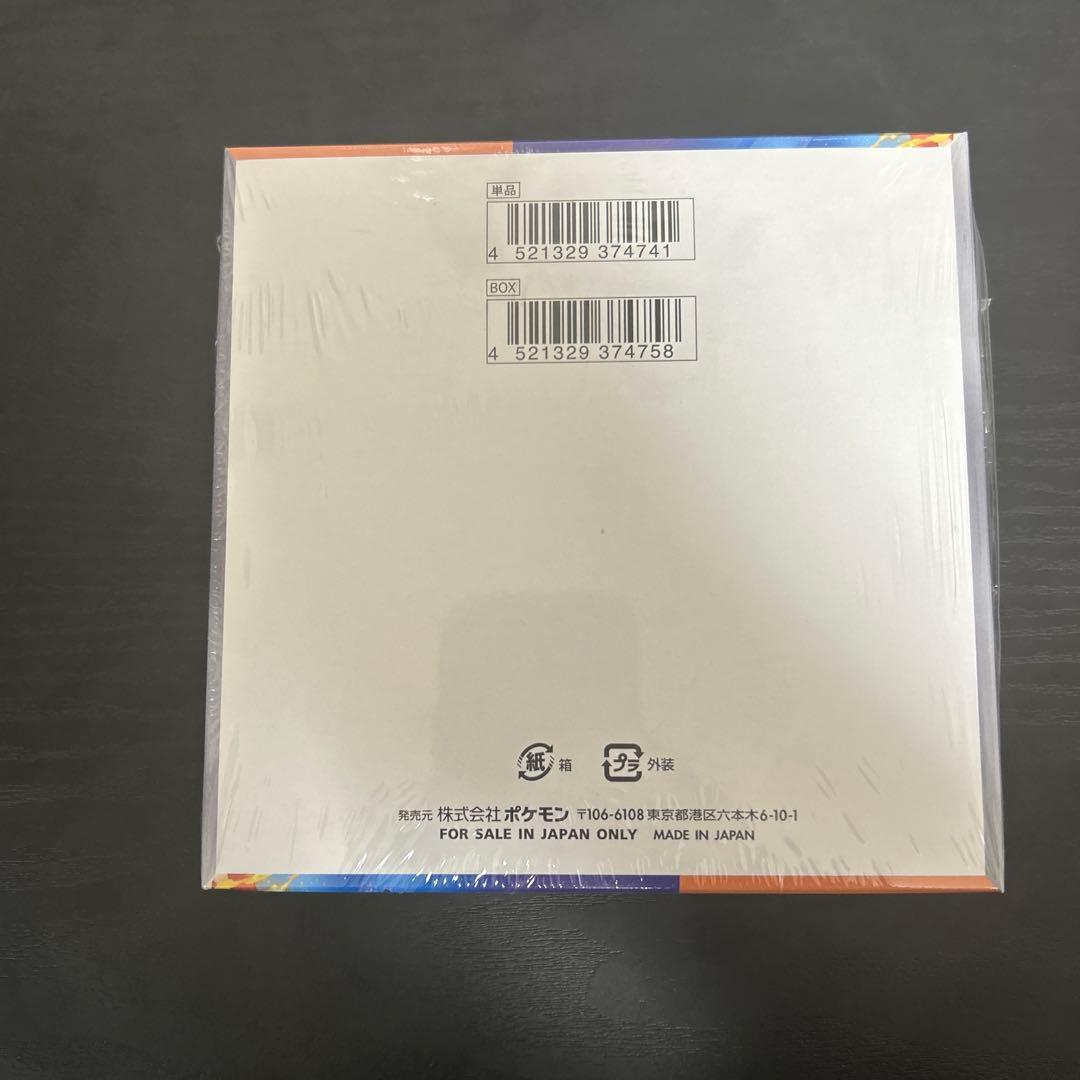 新品未開封ポケモンカードゲーム 熱風のアリーナ 1ボックス シュリンク付き