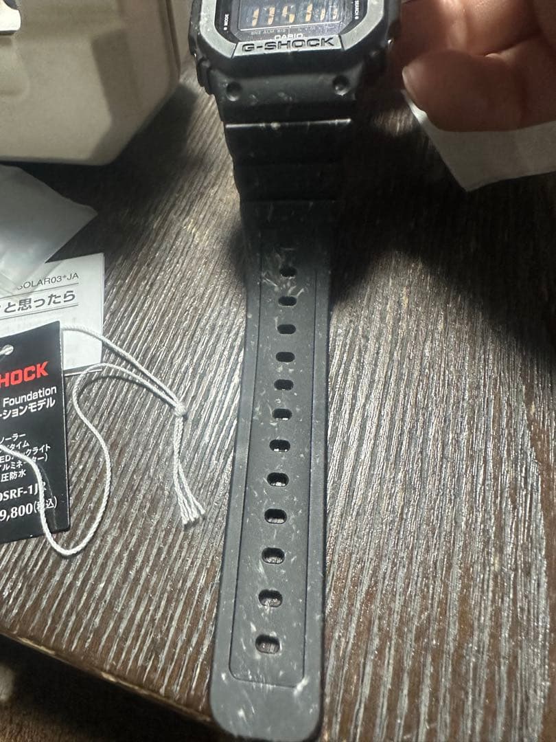 極美品　CASIO G-5600SRF Surfrider Foundation