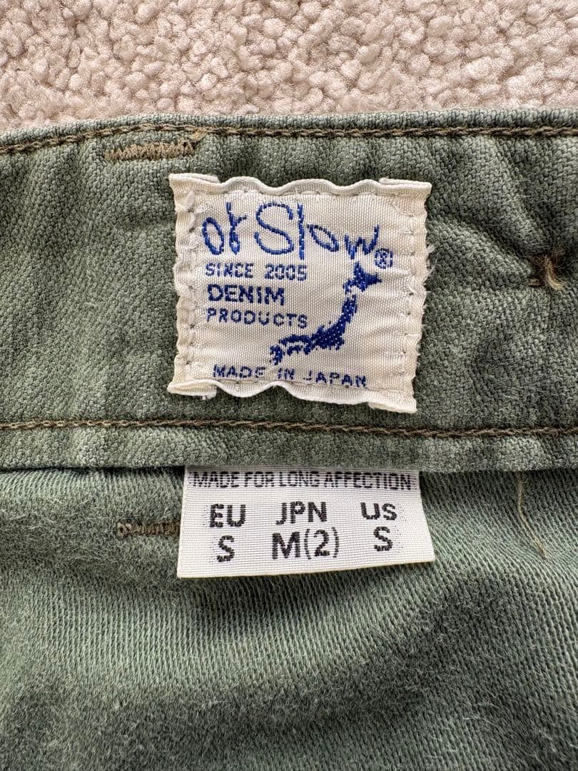 オアスロウ USアーミーファティーグパンツ