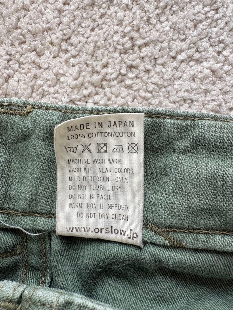 オアスロウ USアーミーファティーグパンツ