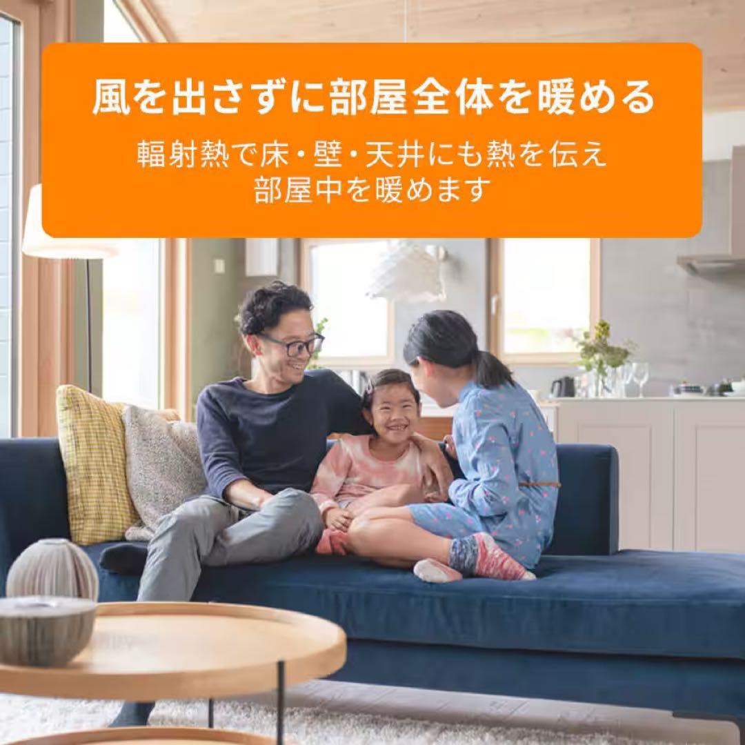 DeLonghi 電気ヒーター 1200W