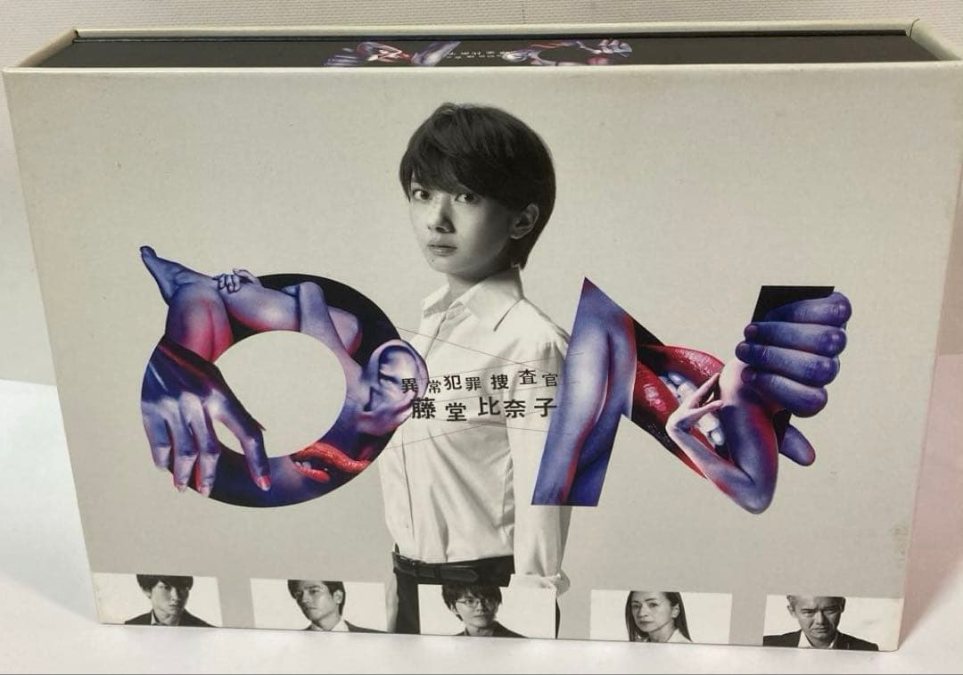 ON 異常犯罪捜査官 藤堂比奈子 ディレクターズ・カット版 DVD-BOX