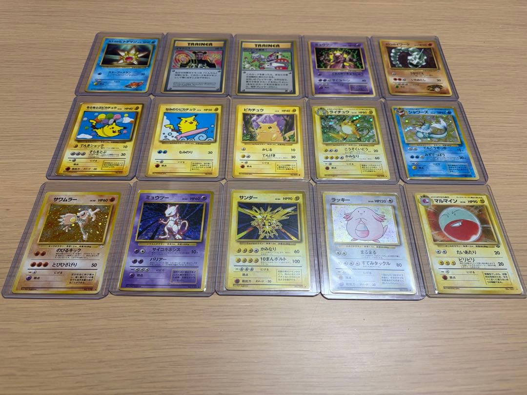 k*6様 ポケモンカード 旧裏　15枚まとめ