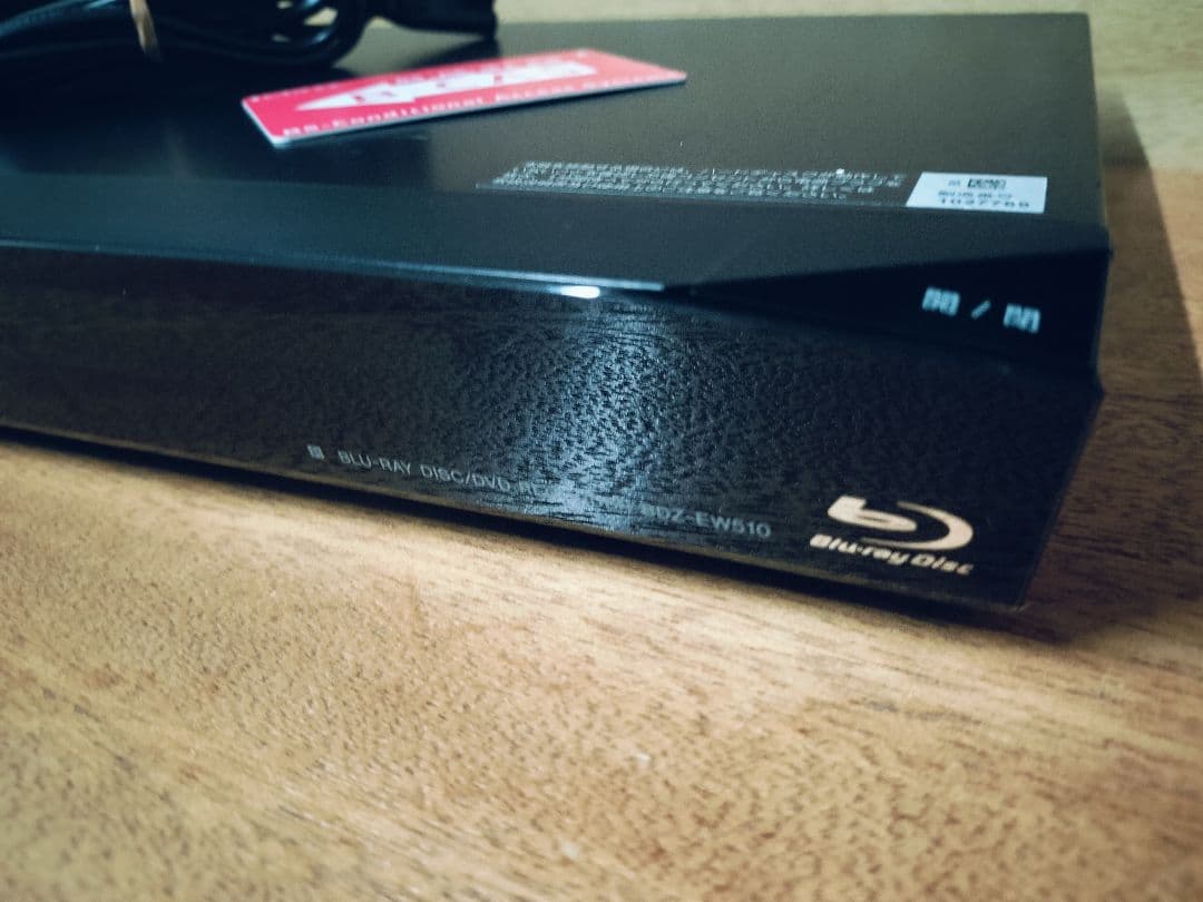 ソニー BDZ-EW510 2番組 500GB SONYブルーレイレコーダー