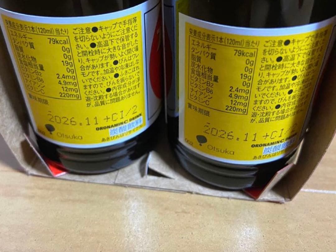 アミューズメントお菓子 まとめ売り 【土日限定価格‼️】