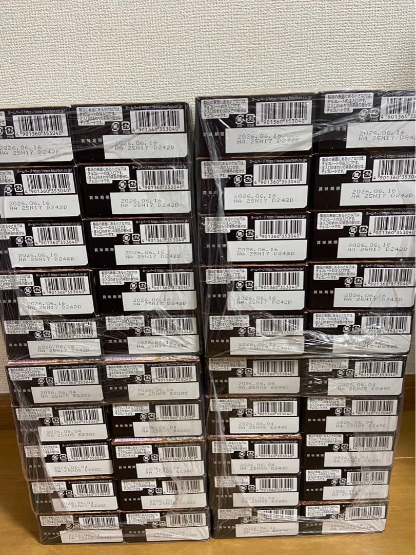 アミューズメントお菓子 まとめ売り 【土日限定価格‼️】